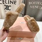 Miu Slippers Light Brown Soft Imported Wool And Fur